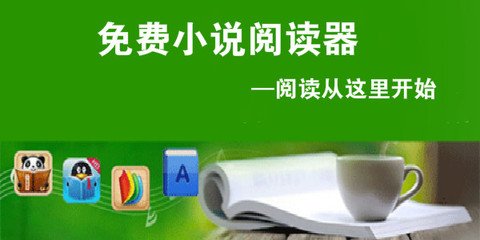 菲律宾疫情出入境最新消息 详细介绍